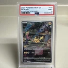 Pikachu Holo IR 173/165 Sv: Scarlet & Violet 151 PSA 9