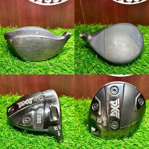Pxg 0811x Proto Driver | eBay