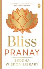 Bliss (Paperback) (US IMPORT)
