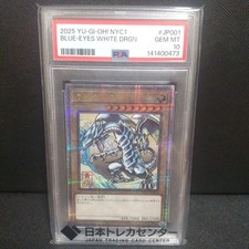 PSA10 Ukiyo-E Blue-Eyes White Dragon