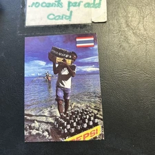 Jb9c Pepsi Cola 2000 Dart #63 Bottle Crates