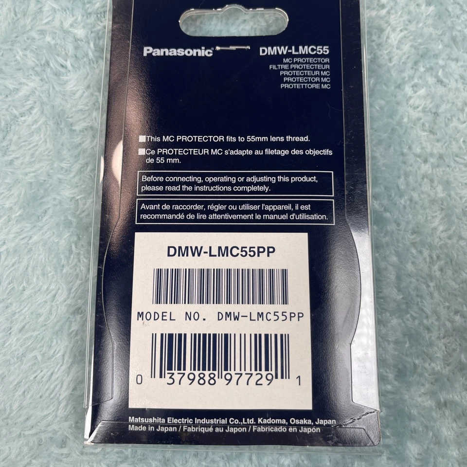 Panasonic Lumix DMW-LMC55 MC Protector Filter 55mm Lens Thread NEW - Image 3 of 4