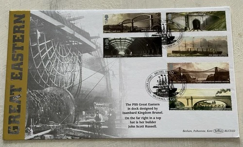 GB QEII 2006 Great Eastern Brunel Benham FDC Millwall London SHS Cat £15