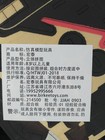Foto 3 di 4