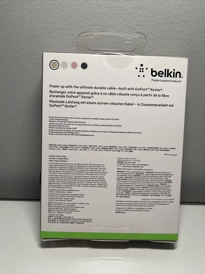 Cable Belkin MIXIT DuraTek 4 pies USB-C dorado Foto 2 de 4
