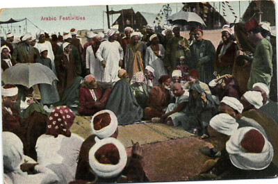 PC EGYPT, CAIRO, ARABIC FESTIVITIES, Vintage Postcard (b32382)