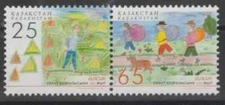 S50120 Kazakhstan 2007 MNH Scout Europa 2v Pair