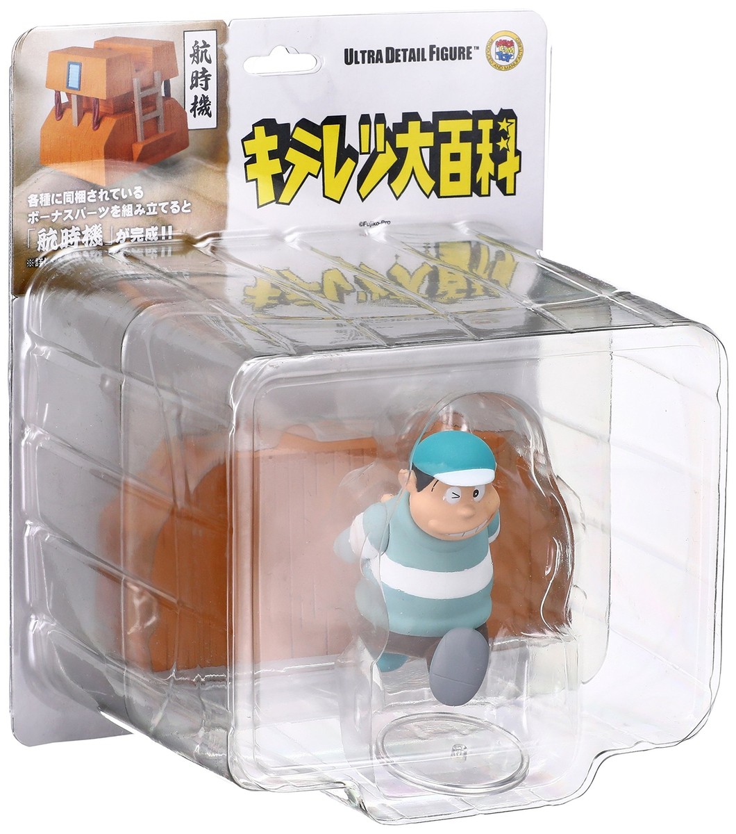 豚のキャラクターフィギュア3体セット　確認用 新品即納】[FIG](BOX)TOYZEROPLUS×CICI'S STORY 子豚LULU マイ