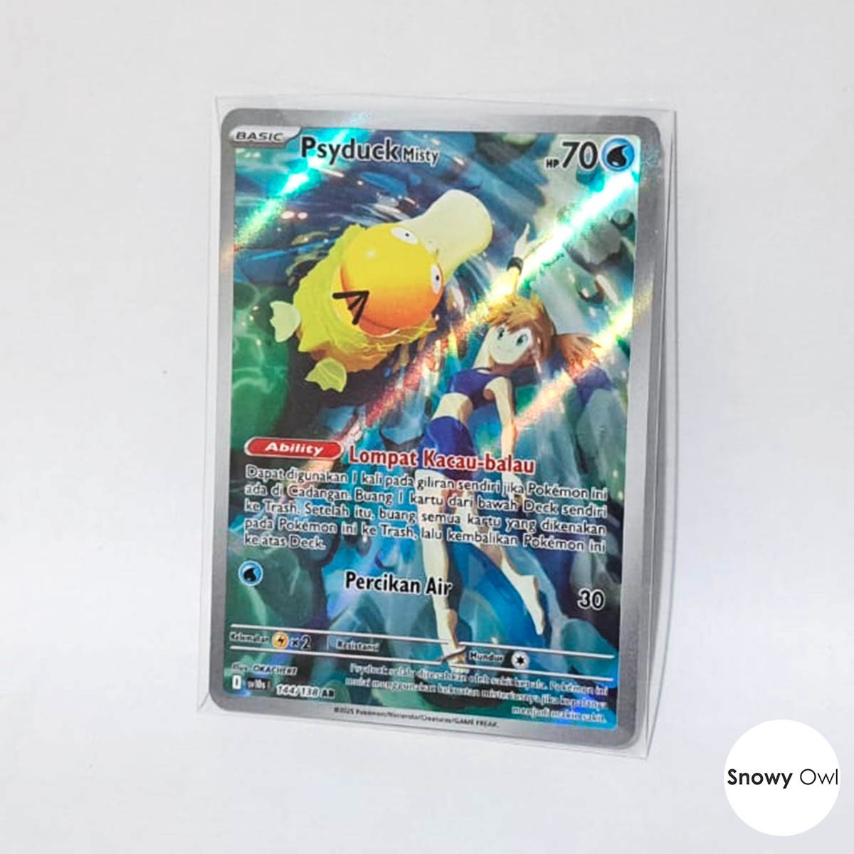 Psyduck Misty 144/138 AR SV10 Heat Wave Arena Pokemon TCG Card