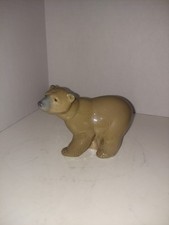 RARE Retired LLADRO RETIRED PIECE #1204 Attentive Bear (Brown) With Original Box