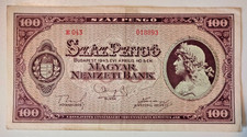1945 Hungary 100 Pengo VF+ beautiful note