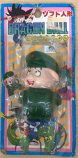 Epoch Dragon Ball Oolong RT-100 Soft Vinyl Figure Vintage from Japan