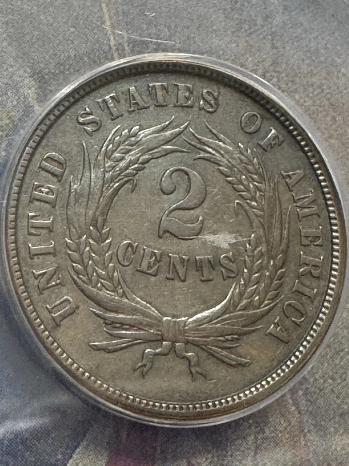 1865 Two Cent Piece, Much Better Condition, ANACS AU53, Free shipping - Image 3 of 4