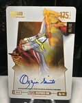 Bo Jackson Battle Arena Update INSPIRED INK AUTO `WIZARD` Ozzie Smith Fire 33/50