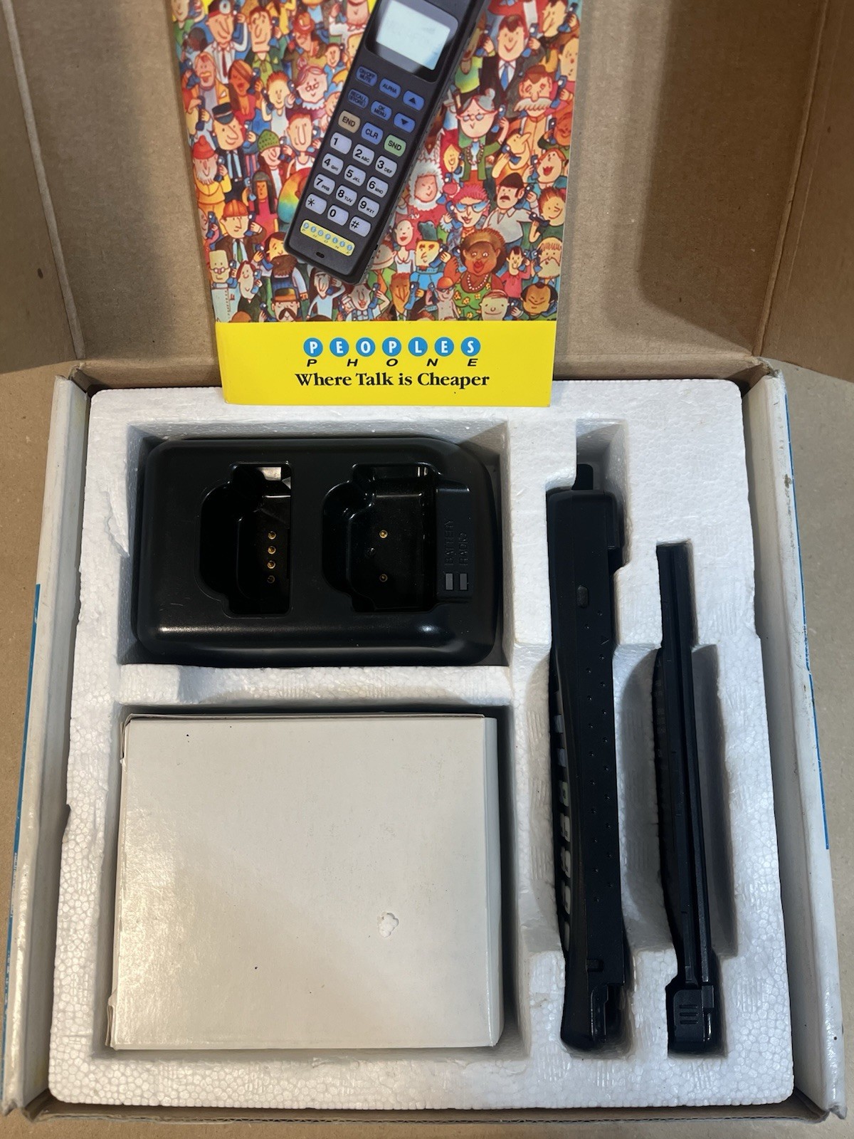 Vintage PP800 Peoples Phone