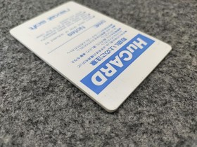 NAXAT SOFT PC Engine Devil Crash Used