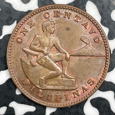 1944-S U.S. Philippines 1 Centavo Lot#F5532 High Grade! Beautiful!