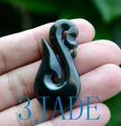 Natural Black Green Nephrite Jade Fish Hook Hei Matau Pendant NZ Maori Style Art