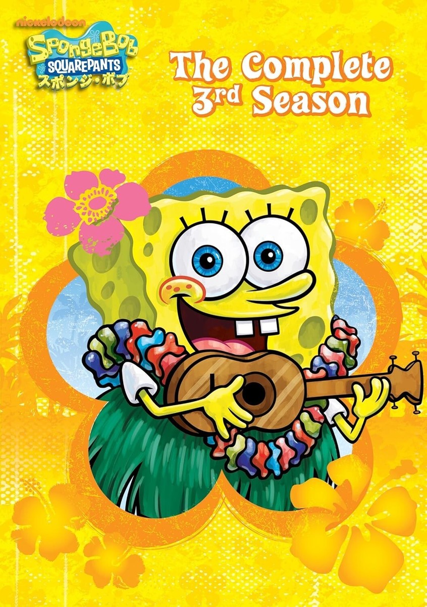 (未使用･未開封品)Complete 3rd Season [DVD] Amazon.com: SpongeBob SquarePants - The Complete 3rd Season