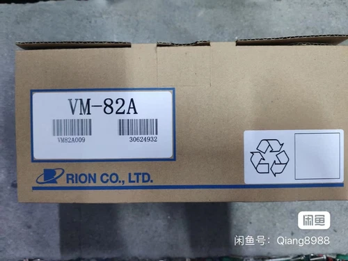 1PC NEW RION VM-82A vibrometer Fast shipping#DHL or FedEx - Picture 1 of 1