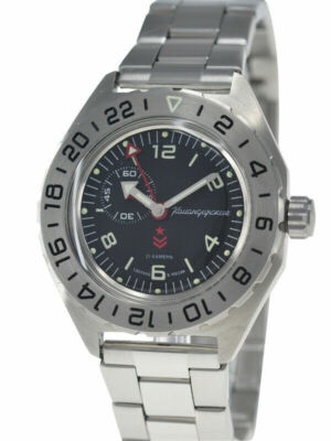 Vostok 650539 Komandirskie Watch GMT Military Automatic Ships