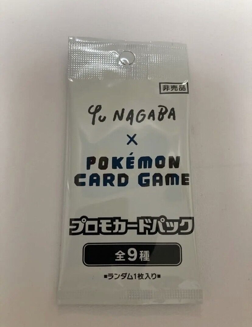 YU NAGABA x Pokemon Game Eevee's card Special PROMO 9 Card set