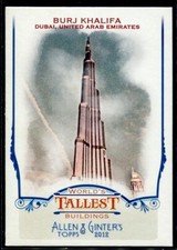 2012 Topps Allen & Ginter World's Tallest Buildings #WTB1 Burj Khalifa