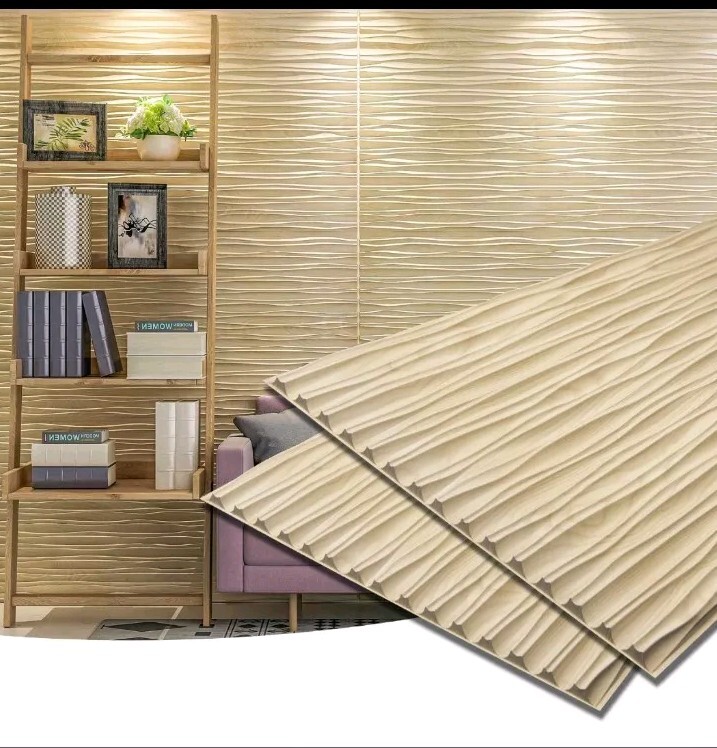 Wavery Cladding Wavy Wall Cladding