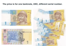 UNC 2006 UKRAINE 1 HRIVNA - VLADIMIR THE GREAT - PAPER MONEY UNCIRCULATED (344)