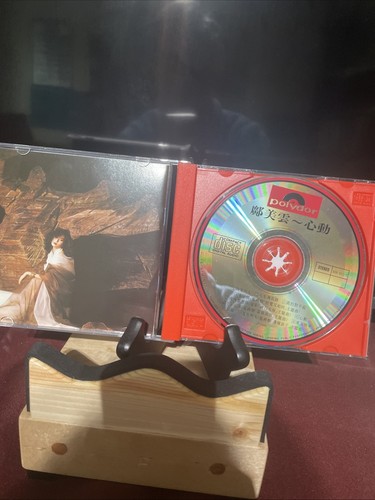 鄺美雲心動1989 年版CD所有$45以下CD $100四張請信息溝通更優惠截圖給我發新的鏈接給你才下單合拼邮費謝謝 - Picture 3 of 6
