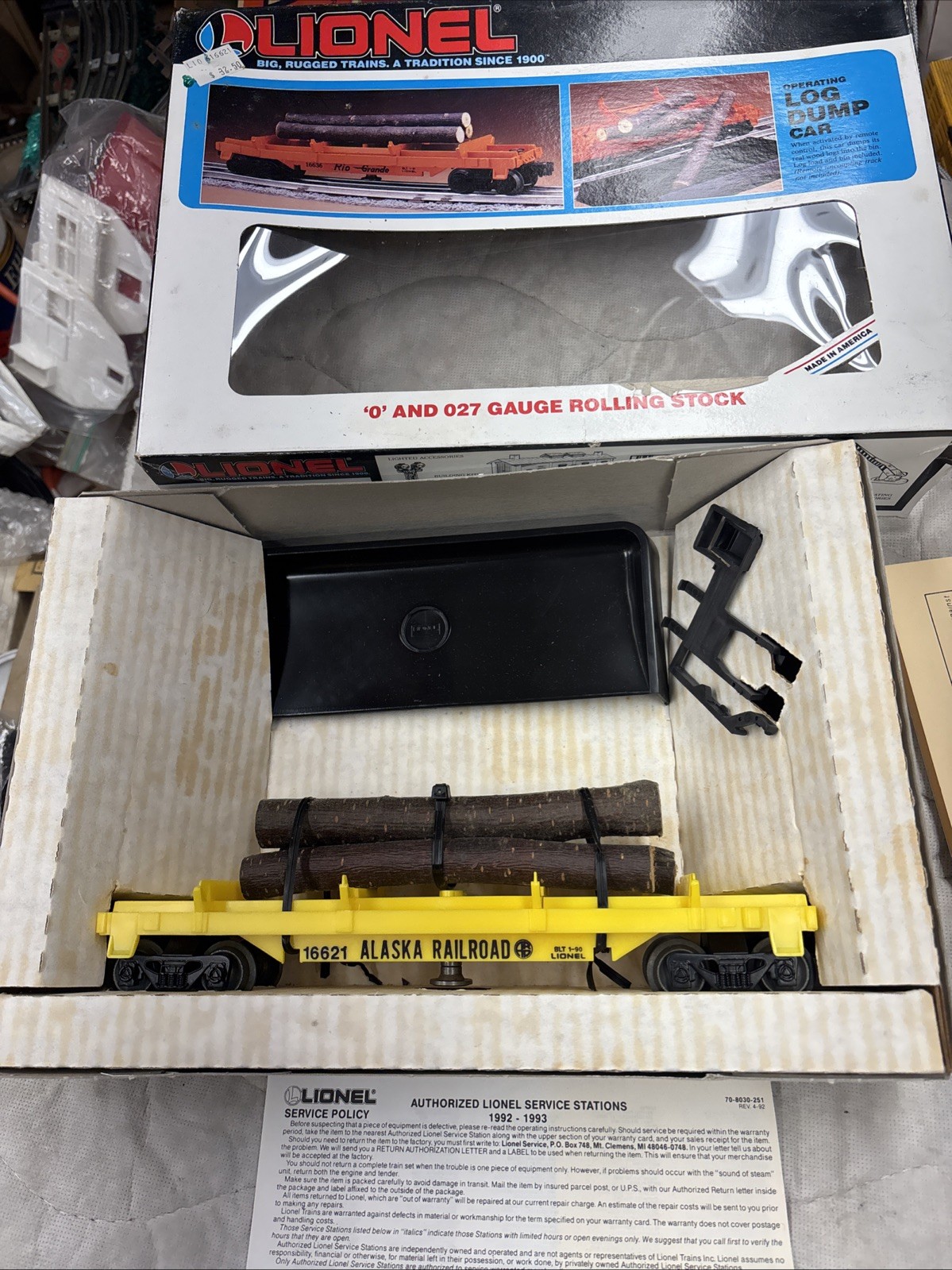 Click here to see eBay Auction