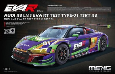 Meng-Model CS-008 - 1/24 Audi R8 LMS EVA RT Test Type TSRT R8 - Neu