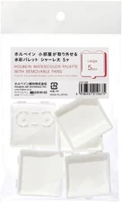 HOLBEIN Removable Watercolor Palette Petri Dish Only Large 5pcs &  Small 10pcs