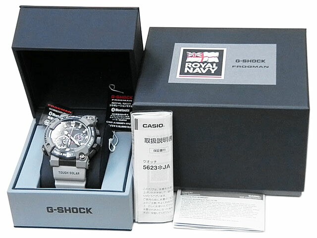 CASIO Watch G-SHOCK Frogman ROYAL NAVY Collaboration Model
