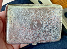 ANTIQUE SILVER IMPERIAL RUSSIAN CIGARETTE CASE WITH HALLMARKS & CYRILLIC SCRIPT ANTIQUE SILVER IMPERIAL RUSSIAN CIGARETTE CASE WITH HALLMARKS & CYRILLIC SCRIPT - Image 1