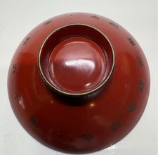 二战时期原装日本杯| eBay