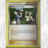Pokémon Fan Club 107/124 XY 2016 English XY Fates Collide 