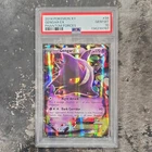 PSA 10 GEM MINT POKÉMON Gengar EX 34/119 XY Phantom Forces Ultra Rare Holo 2014