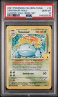 2021 POKEMON CELEBRATIONS CLASSIC COLL #15 VENUSAUR-HOLO PSA 10