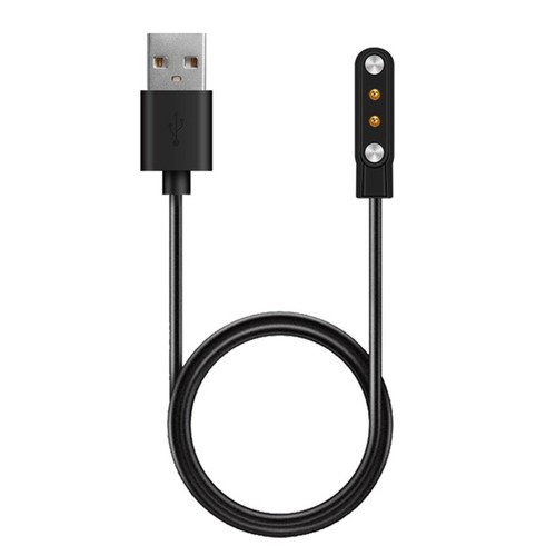 USB Charging Cable for Smart Watch iWO W26/W26+ 2-pin Suction Charger