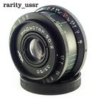 50mm f/3.5 Soviet Lens INDUSTAR 50-2  copy Tessar mount m42 Zenit Praktica