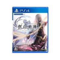Neu PS4 The Legend Of Heroes Hajimari No Kiseki Japan PLJM-16637 49560271284 Jp