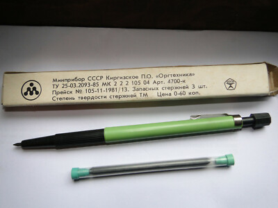 Vintage russischer Druckbleistift Dozograf mit Minen in Original Box NOS