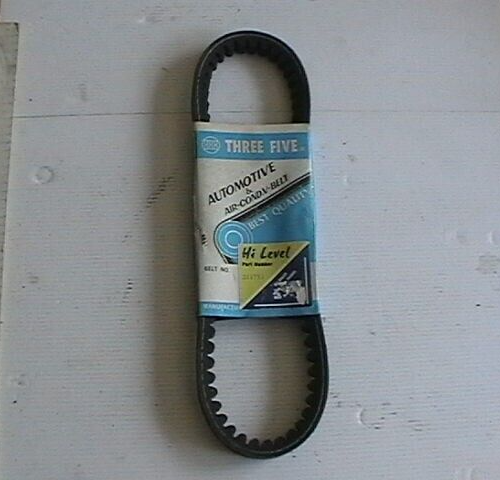 キングダム SUZUKI AN125 AN125U 1995-2000 Drive Belt 27601-20E01 211753 17.1 x