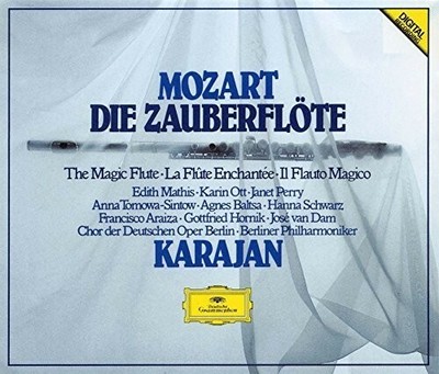 Mozart / Berlin Phil - Mozart: Die Zauberflote (UHQCD) [New CD]