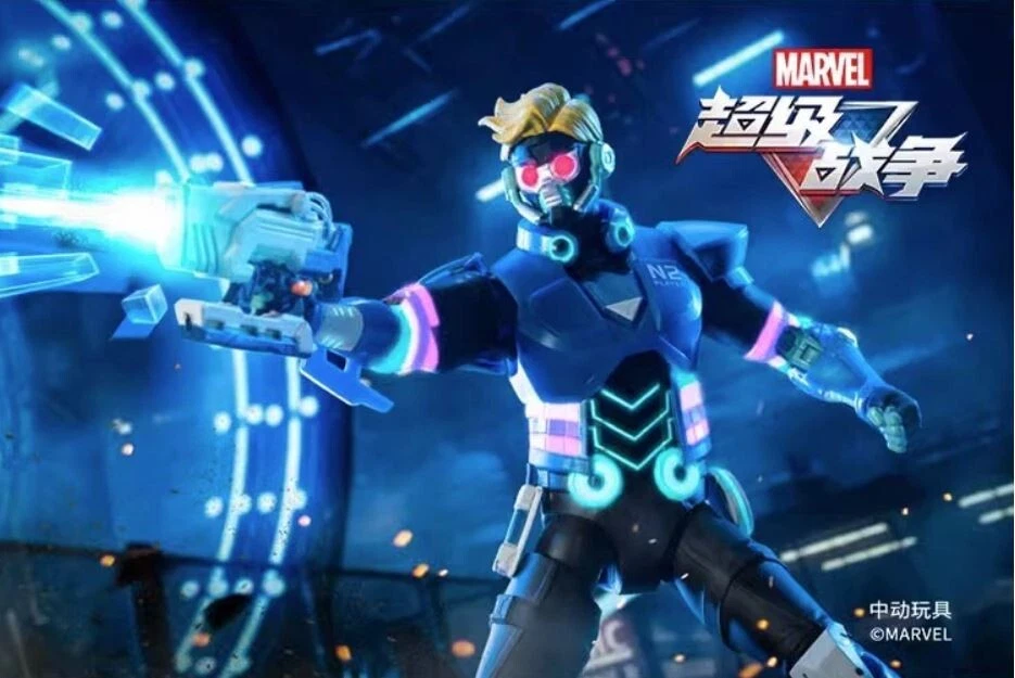 Figura de acción ZD Toy escala 1:10 Marvel Super War Collection Star-Lord 7" regalo Foto 3 de 3