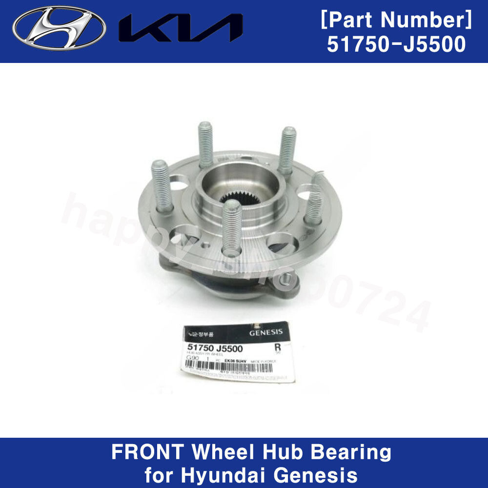 Genuine 51750J5500 Front Wheel Hub Bearing for Hyundai Genesis G70