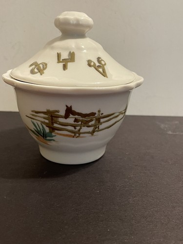 Syracuse China Sundown Pattern Western Theme Restaurant Sugar Bowl With Lid - Picture 3 of 13