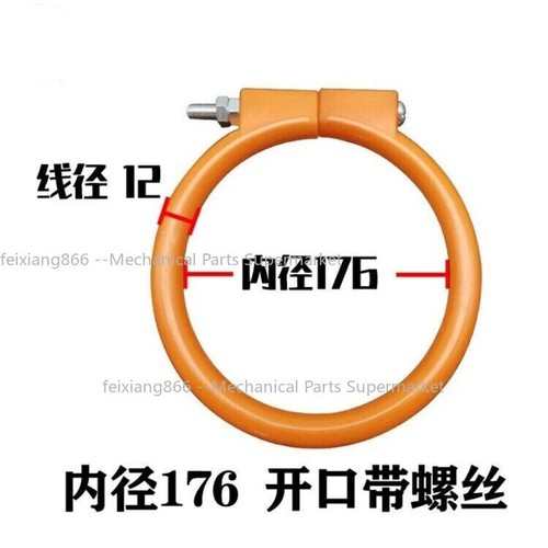 Seal Ring Wear Rubber Dust Cover Excavator Bucket Shaft Dust O-ring Bucket Pin - Picture 9 of 18