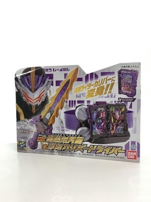 BANDAI Hero Special Effects/Kamen Rider Saber #2